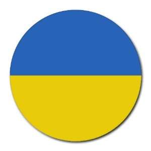  Ukraine Flag Round Mouse Pad