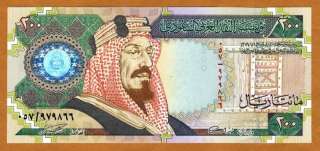 Saudi Arabia, 200 Riyals, 2000, P 28 Commemorative, UNC  
