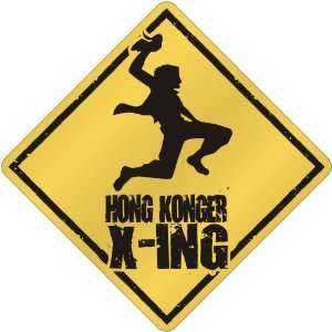   Ing Free ( Xing )  Hong Kong Crossing Country