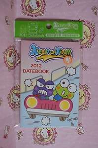   Kerokerokeroppi Keroppi Mini Datebook Diary Book Schedule Planner