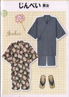 Sewing Patterns for Japanese Summer Yukata or Jinbe  