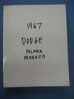 Original 1967 67 Dodge Polara Monaco Service Manual  