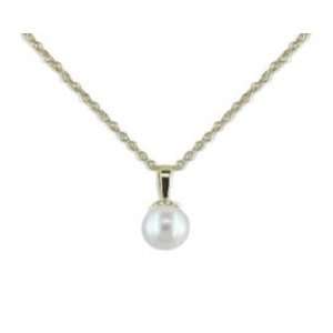   Quality Akoya Cultured Pearl Pendant with Chain Katarina Jewelry
