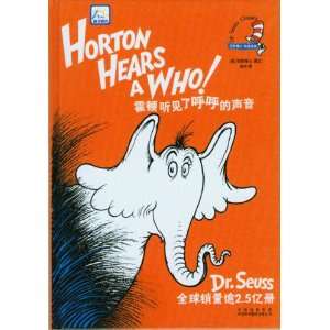  Dr Seuss Horton Hears a Who
