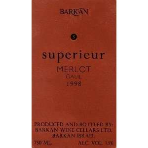  Barkan Merlot Superiore 2004 750ML Grocery & Gourmet Food