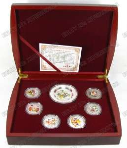 Auspicious China Year of the Dragon Coloured Silver Coins With Box 