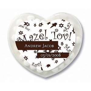 Wedding Favors Brown Bar Bat Mitzvah Mazel Tov Design Personalized 