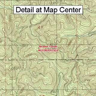  USGS Topographic Quadrangle Map   Beaver Creek, Oregon 