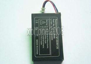   li polymer battery is the best replacement for palm m130 m135 pa1086