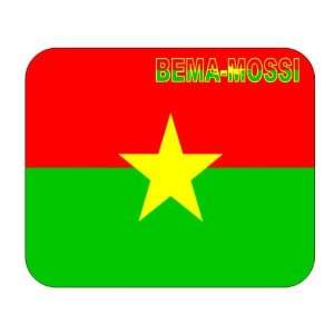  Burkina Faso, Bema Mossi Mouse Pad 