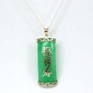    925 Silver Chinese Jade Pendant on 18 Chain By TOC Jewelry
