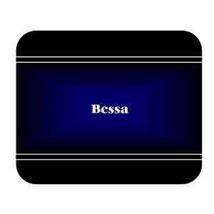  Personalized Name Gift   Bessa Mouse Pad 