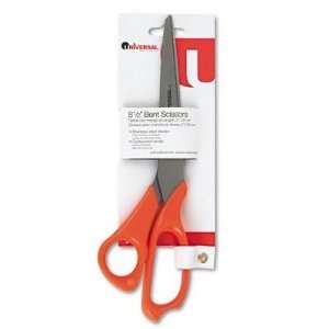   Scissors, 8 Length, Bent Handle, Stainless