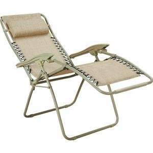  Relaxer Chair, TAUPE RELAXER CHAIR