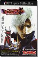 Devil May Cry 2 mini trading figure Lucia by Takara  