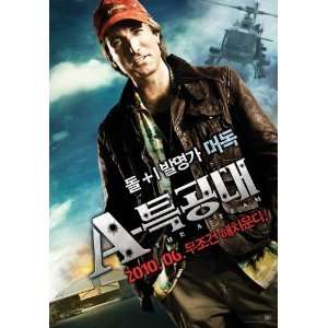  The A Team Poster Movie Korean C 11x17 Liam Neeson Bradley 