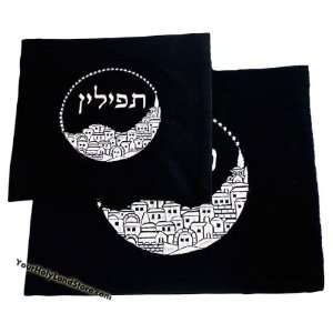  Velvet Tallit & Tefillin Bags for Jewish Prayer Shawl 