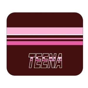 Personalized Gift   Teena Mouse Pad 