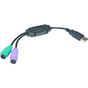 Gear Head CA2150 USB/(PS2) Cable (CA2150) Electronics