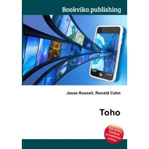 Toho Ronald Cohn Jesse Russell  Books