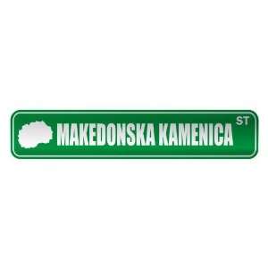   MAKEDONSKI BROD ST  STREET SIGN CITY MACEDONIA
