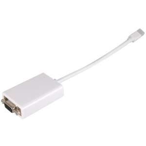   Short Cable for Mac ,UL20276 32# OD4.8mm,White,L0.15M Electronics