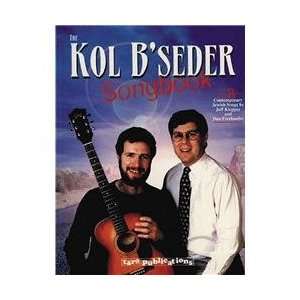  Tara Publications Kol B Seder (Songbook) (Standard 