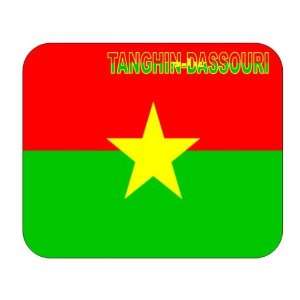 Burkina Faso, Tanghin Dassouri Mouse Pad