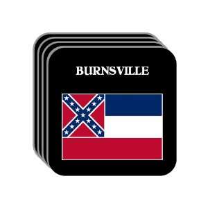  US State Flag   BURNSVILLE, Mississippi (MS) Set of 4 Mini 