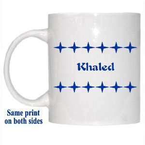  Personalized Name Gift   Khaled Mug 
