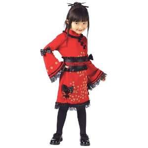  Child China Doll Costume Toys & Games