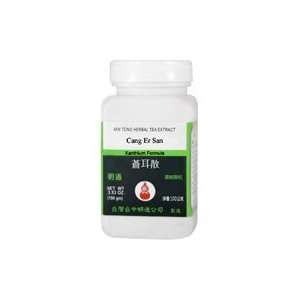  Cang Er San   Xanthium Formula, 100 grams Health 