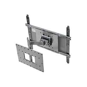   32 To 45 Large Flat Panel Cantilever Mount UCL Electronics