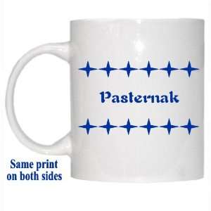  Personalized Name Gift   Pasternak Mug 
