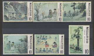 South Korea Stamps Yvert # 668/673. C/V €36  $45. MNH. L@@K. See 