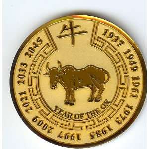  Gold Year of the Ox Coin 