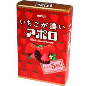 Meiji Apollo Strawberry Chocolate 1.41 oz  Grocery 