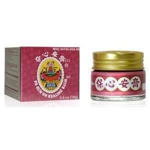  Po Sum On Healing Balm   Large SOLSTICE Health & Personal 