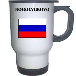  Russia   BOGOLYUBOVO White Stainless Steel Mug 