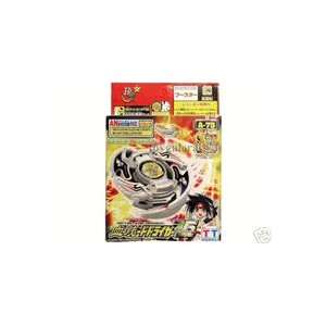  Beyblade A 075 Driger V2 (MG System) Toys & Games