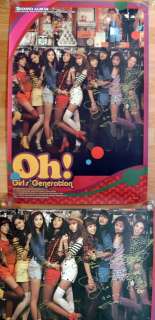 SNSD Soshi Autographed signed 2nd Oh POSTER Gold  