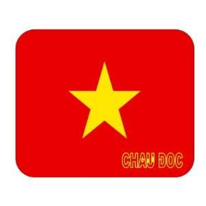  Vietnam, Chau Doc Mouse Pad 