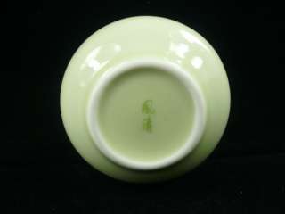 Jade Celadon Porcelain Cha Hai * Pitcher 220ml  