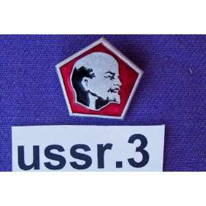 Lenin Russian Vintage Collectible Pin * USSR * Soviet Union * pin.ussr 