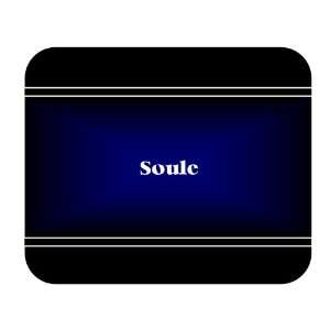  Personalized Name Gift   Soule Mouse Pad 