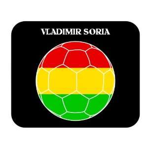  Vladimir Soria (Bolivia) Soccer Mouse Pad 