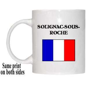  France   SOLIGNAC SOUS ROCHE Mug 