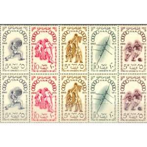 United Arab Republic 10 Egyptian Stamps 2 Strips 17th Olympic Games in 