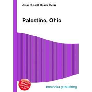  East Palestine, Ohio Ronald Cohn Jesse Russell Books