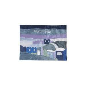 Yair Emanuel Challah Cover with a Purple Scene of Jerusalem in Raw 
